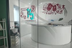 [10分钟科普下]唐山咨询公司有哪些_哔哩哔哩